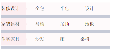 image-20220831033731239