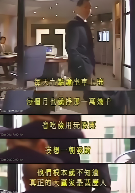 大玩家