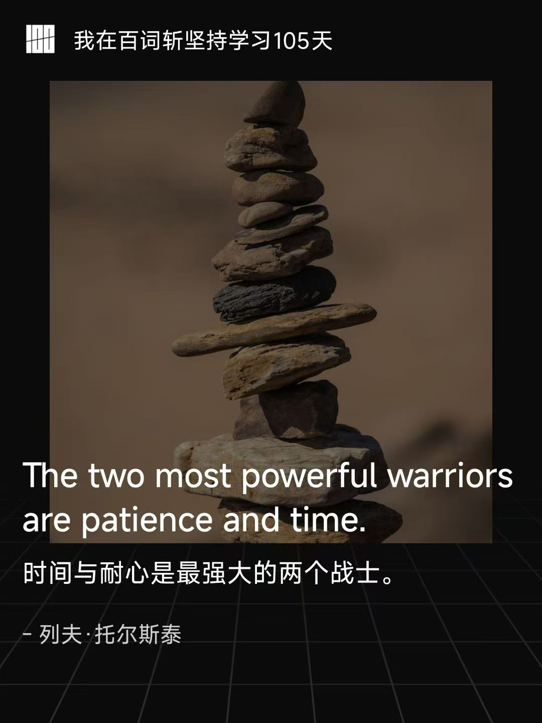 image-20260207113002145