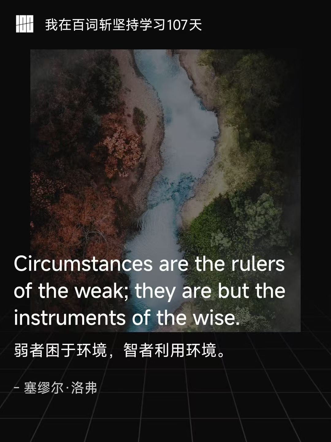 image-20260224110126959