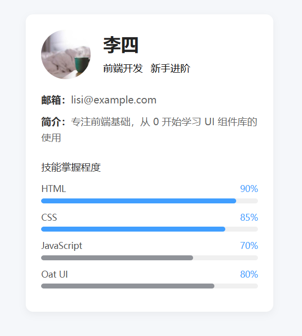 image-20260228090407079