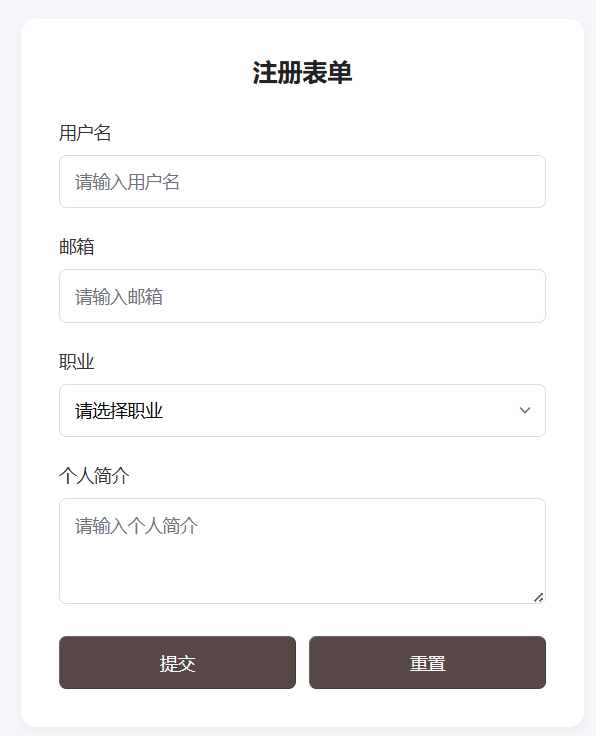 image-20260302110129759