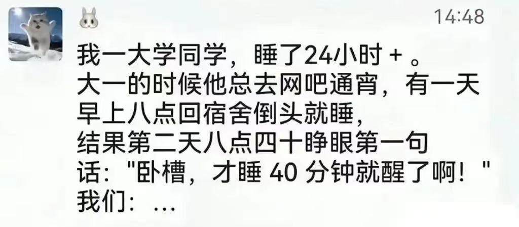 image-20260318091005748