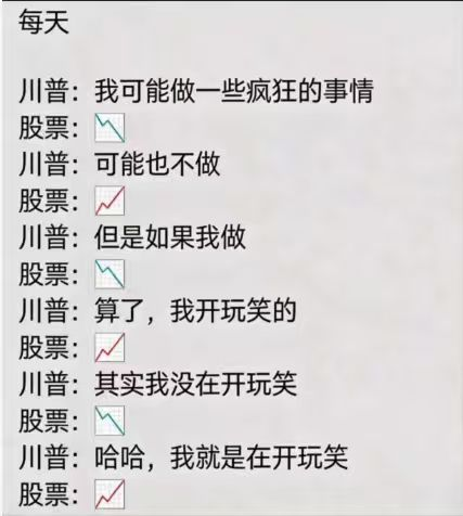 image-20260324085501342