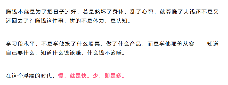 image-20260411091105286