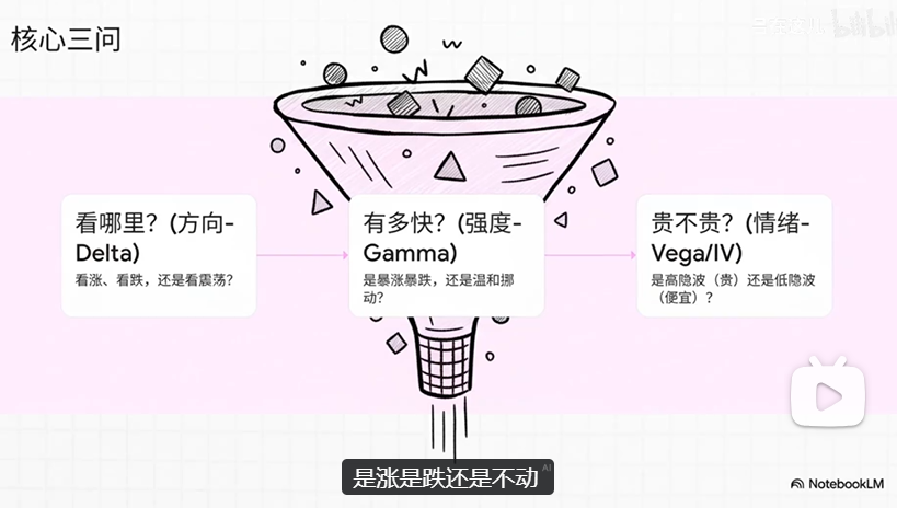 image-20260427100035694